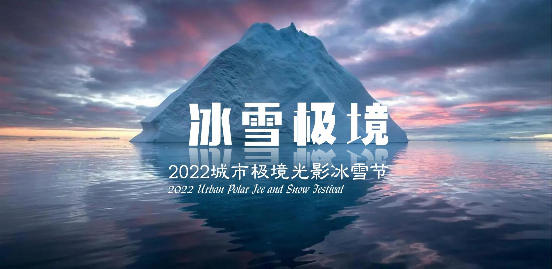 阜源影视三大文化项目入选国家公共文化服务推荐目录